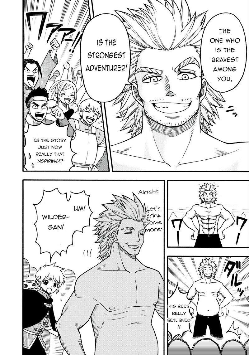 Boku Igai Zennin Tenseisha Ka Yo 17 14