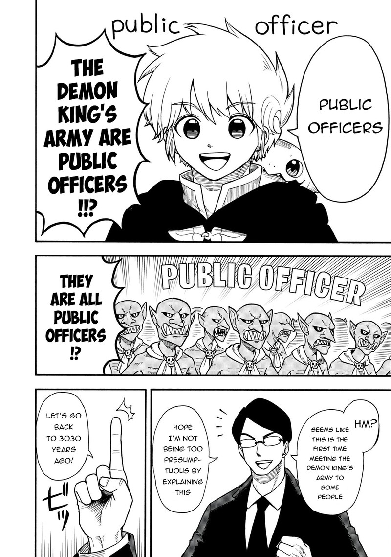 Boku Igai Zennin Tenseisha Ka Yo 17 2