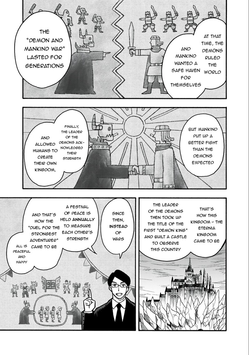 Boku Igai Zennin Tenseisha Ka Yo 17 3