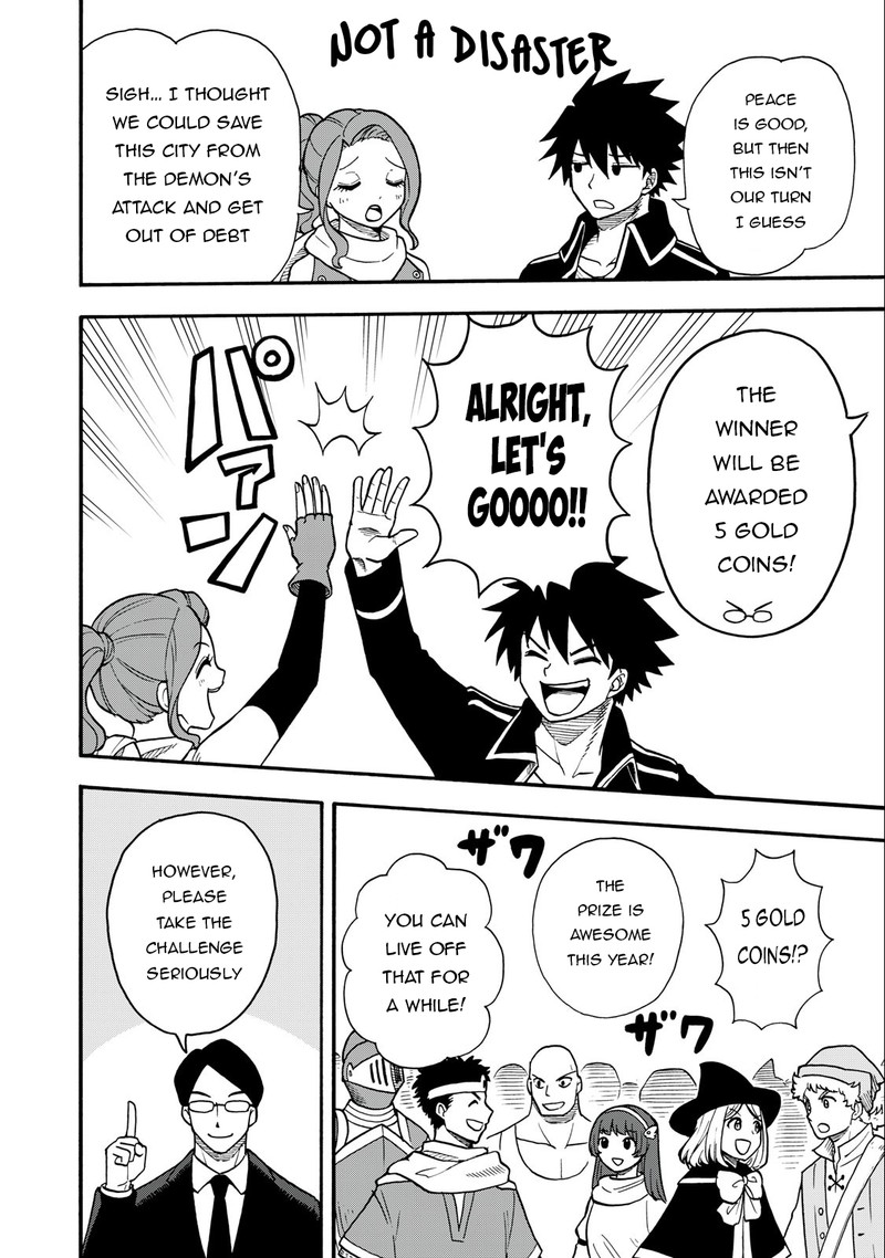 Boku Igai Zennin Tenseisha Ka Yo 17 4