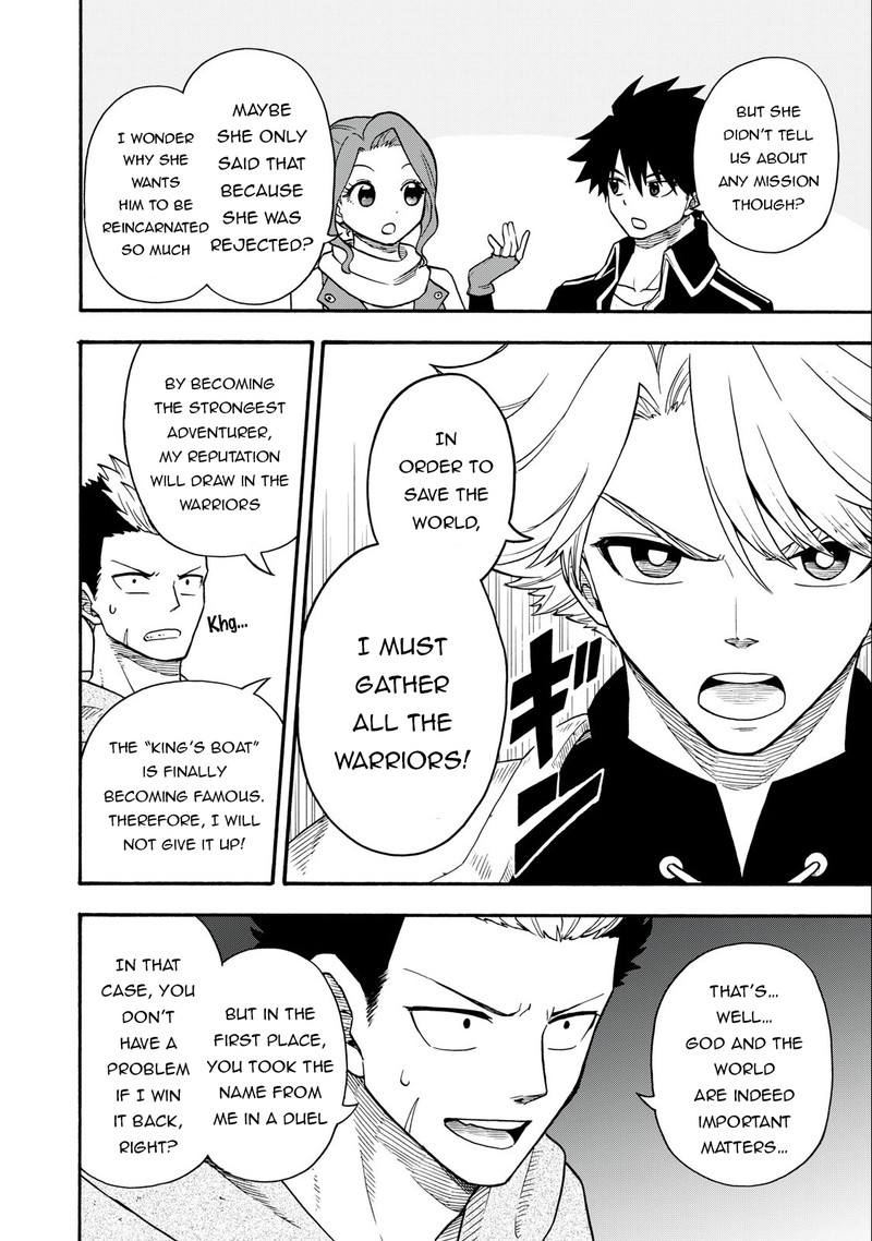 Boku Igai Zennin Tenseisha Ka Yo 19 4