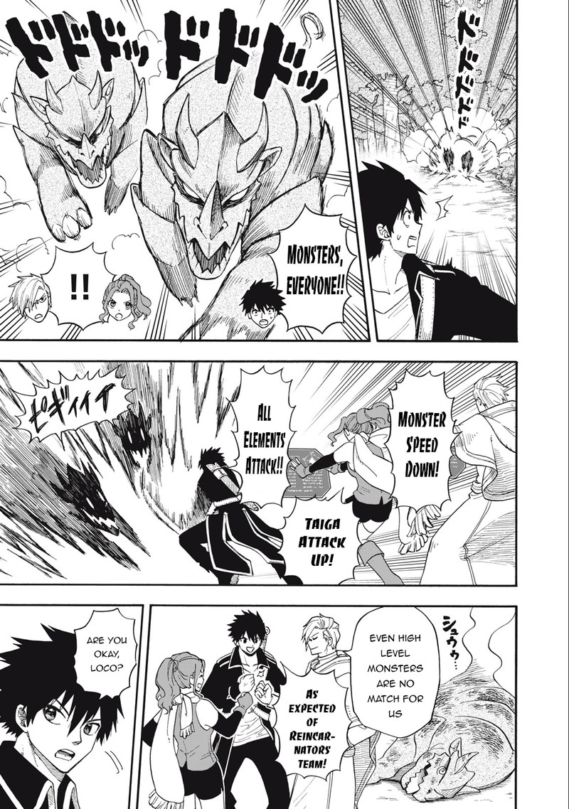 Boku Igai Zennin Tenseisha Ka Yo 2 11