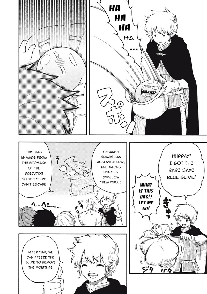 Boku Igai Zennin Tenseisha Ka Yo 2 18