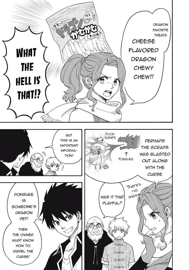 Boku Igai Zennin Tenseisha Ka Yo 2 25
