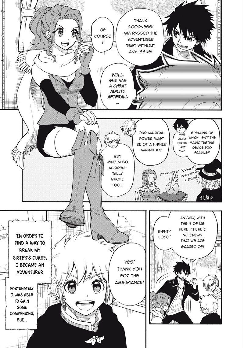 Boku Igai Zennin Tenseisha Ka Yo 2 3