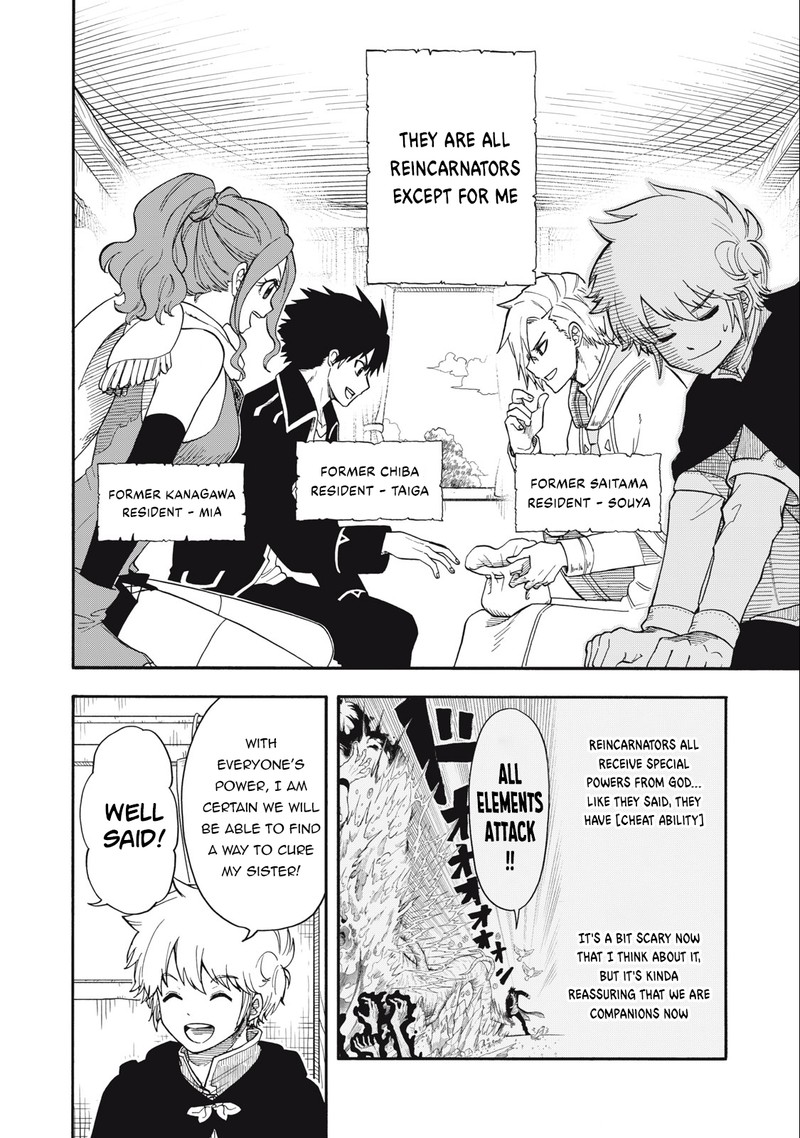 Boku Igai Zennin Tenseisha Ka Yo 2 4
