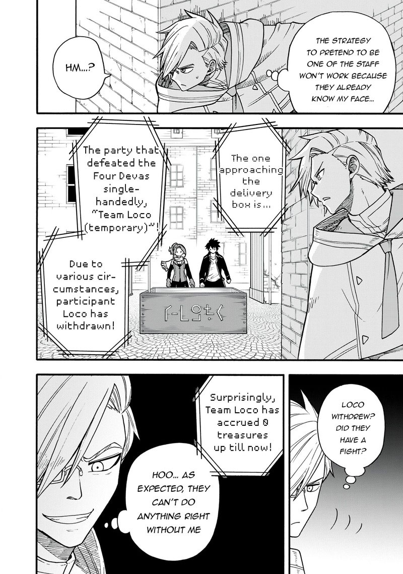 Boku Igai Zennin Tenseisha Ka Yo 20 10