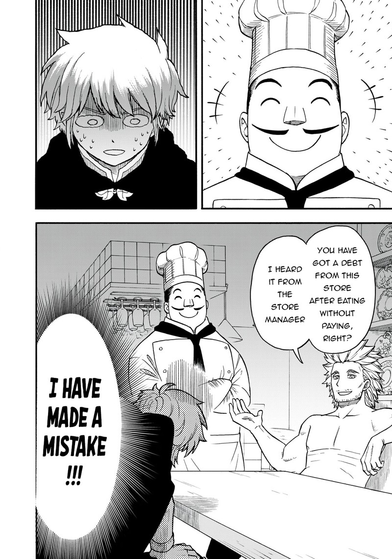 Boku Igai Zennin Tenseisha Ka Yo 20 16