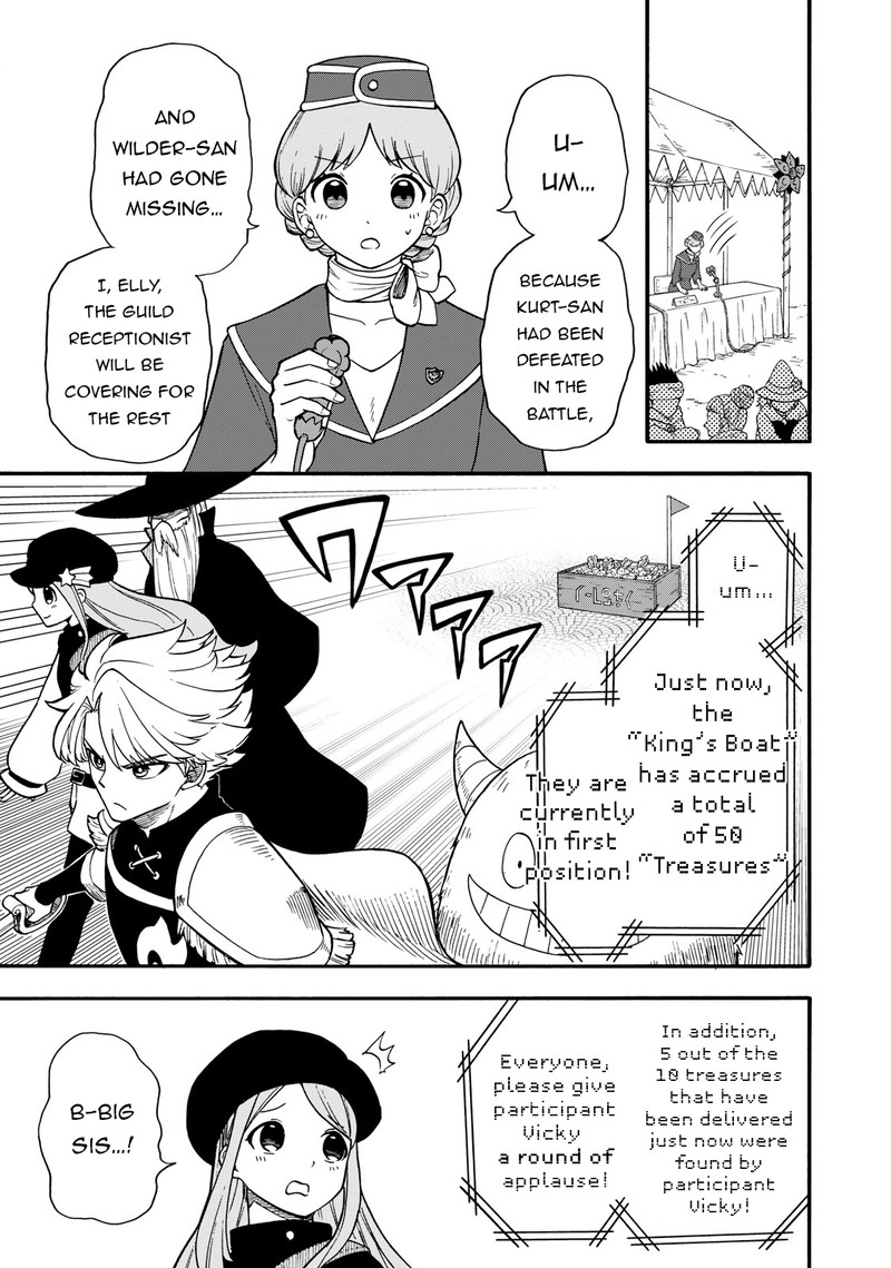 Boku Igai Zennin Tenseisha Ka Yo 20 9