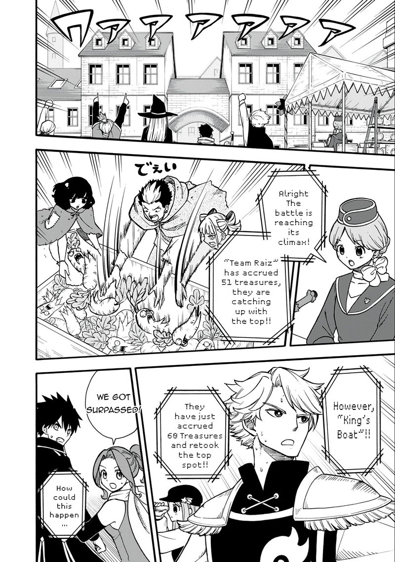 Boku Igai Zennin Tenseisha Ka Yo 21 10