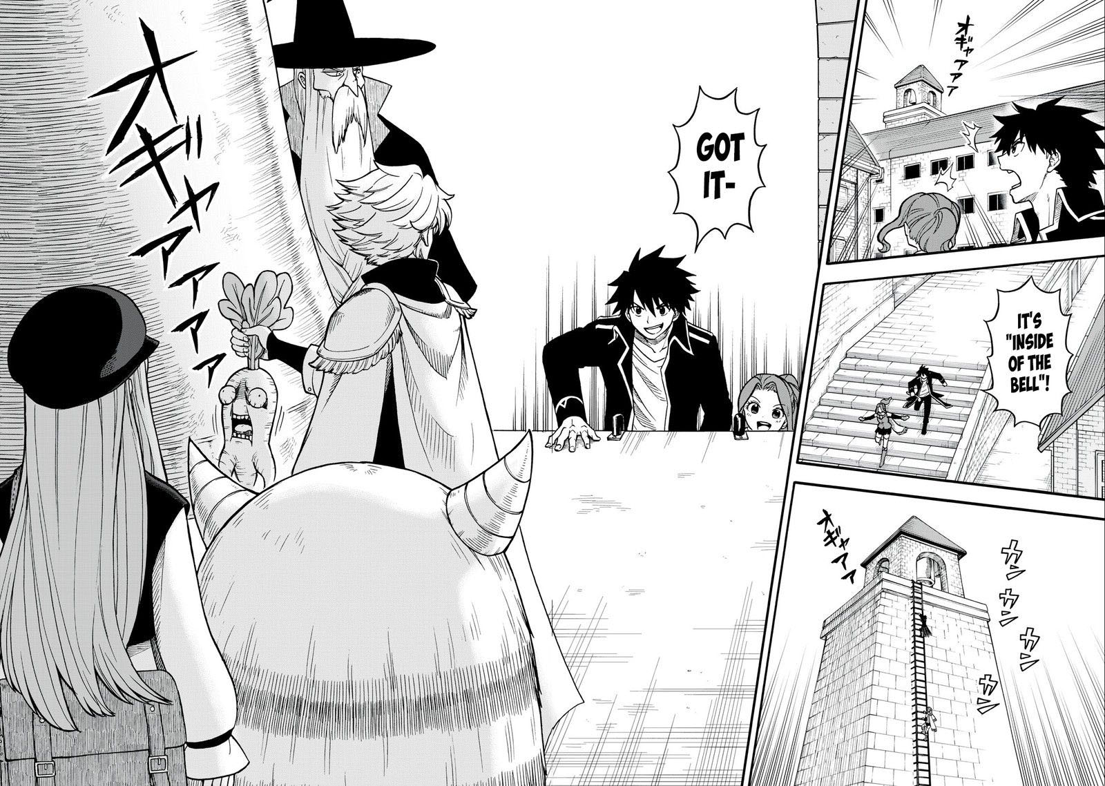 Boku Igai Zennin Tenseisha Ka Yo 21 12