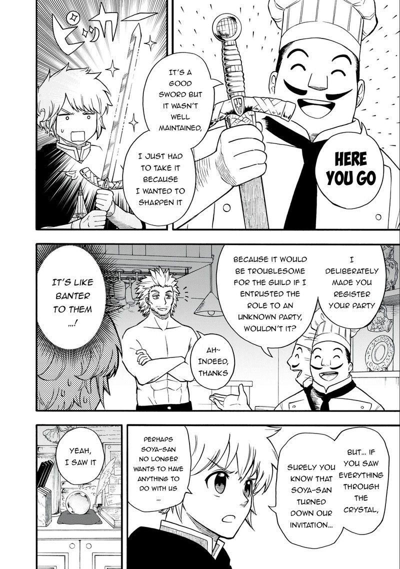 Boku Igai Zennin Tenseisha Ka Yo 21 8