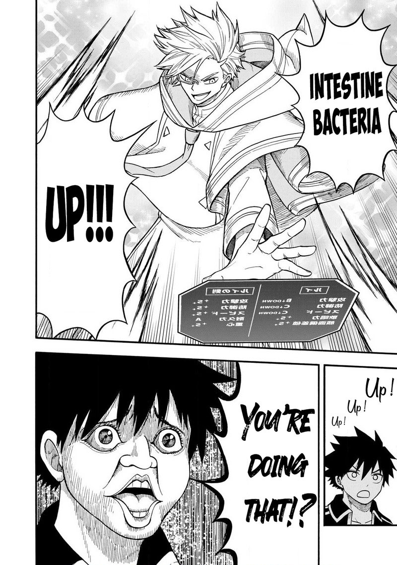 Boku Igai Zennin Tenseisha Ka Yo 22 18