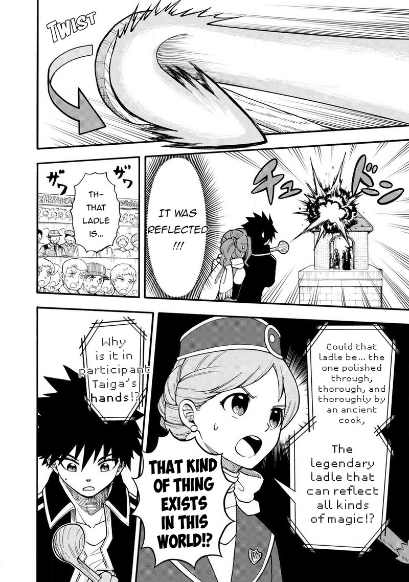 Boku Igai Zennin Tenseisha Ka Yo 22 6