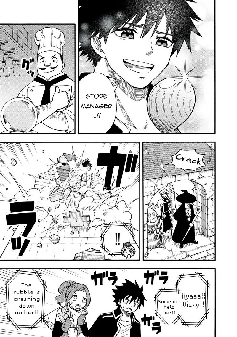 Boku Igai Zennin Tenseisha Ka Yo 22 7