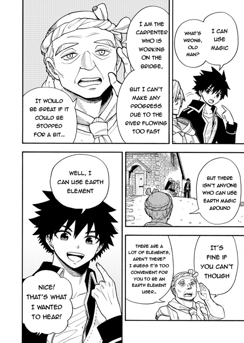 Boku Igai Zennin Tenseisha Ka Yo 23f 2