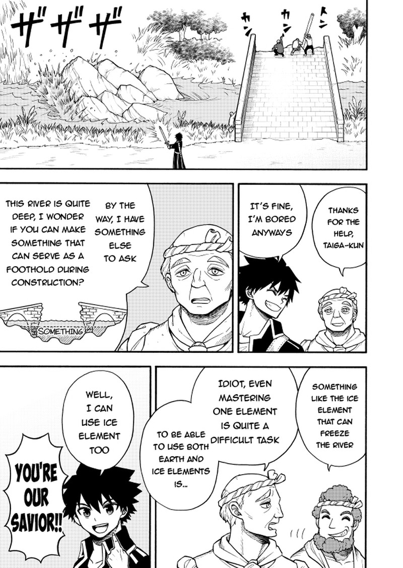 Boku Igai Zennin Tenseisha Ka Yo 23f 3