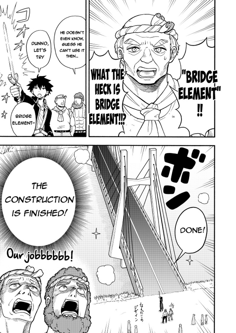 Boku Igai Zennin Tenseisha Ka Yo 23f 5