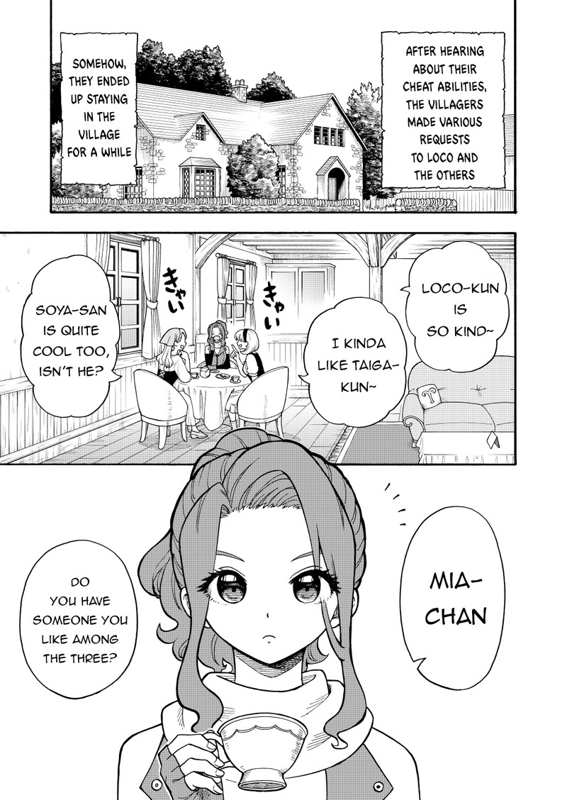 Boku Igai Zennin Tenseisha Ka Yo 23g 1