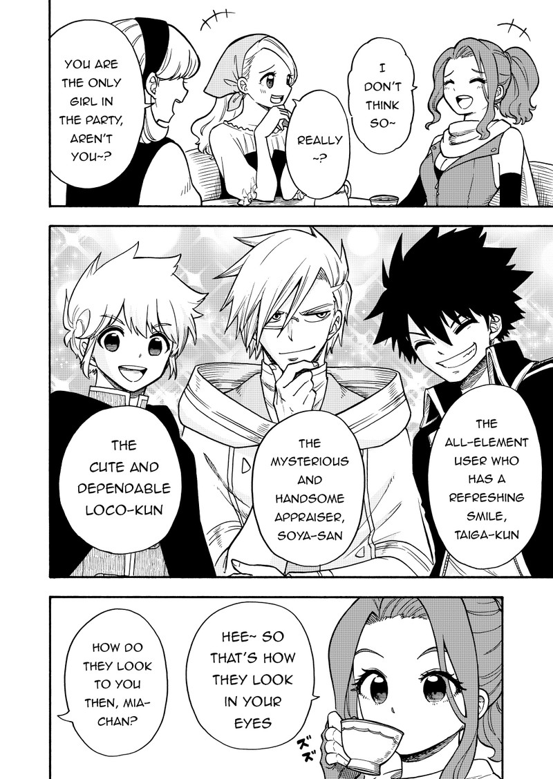 Boku Igai Zennin Tenseisha Ka Yo 23g 2