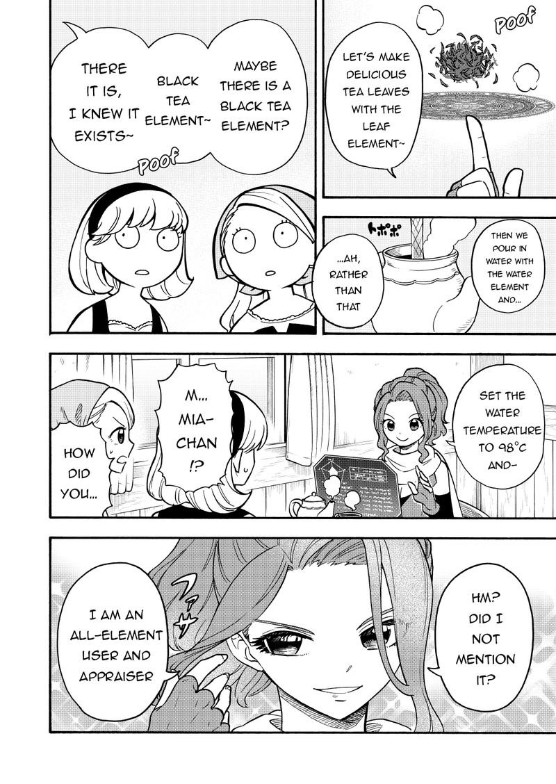 Boku Igai Zennin Tenseisha Ka Yo 23g 4