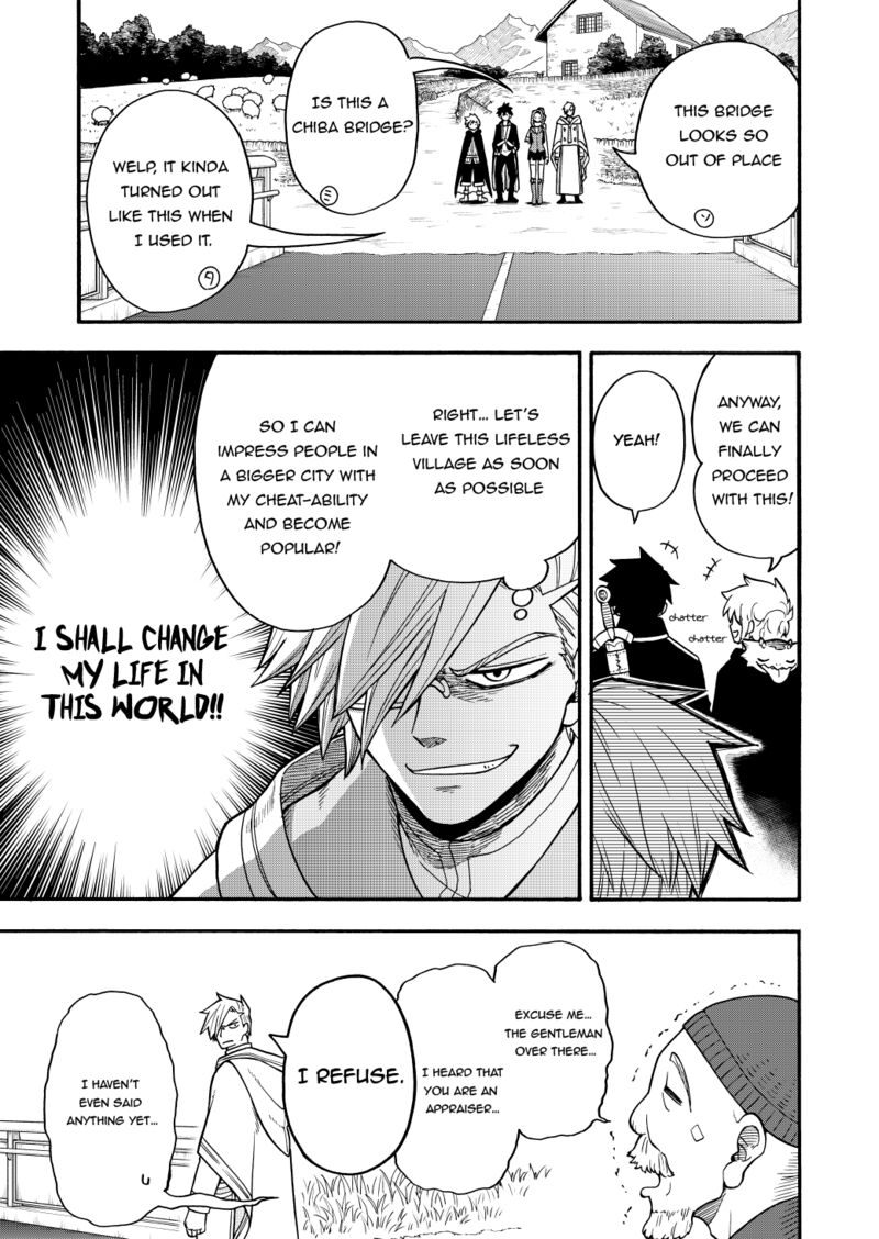 Boku Igai Zennin Tenseisha Ka Yo 23h 1