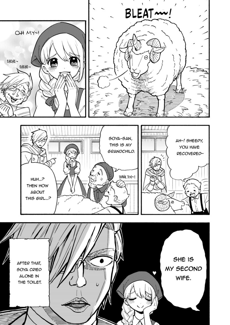 Boku Igai Zennin Tenseisha Ka Yo 23h 5