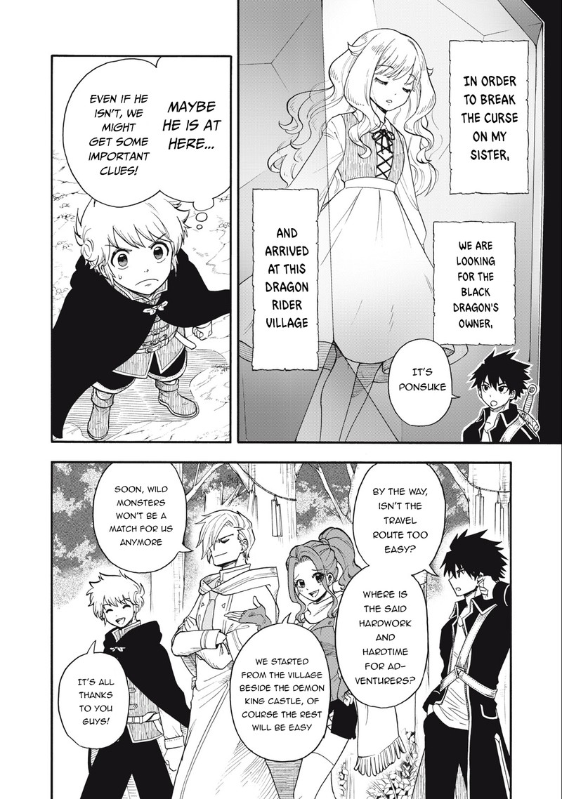 Boku Igai Zennin Tenseisha Ka Yo 3 2