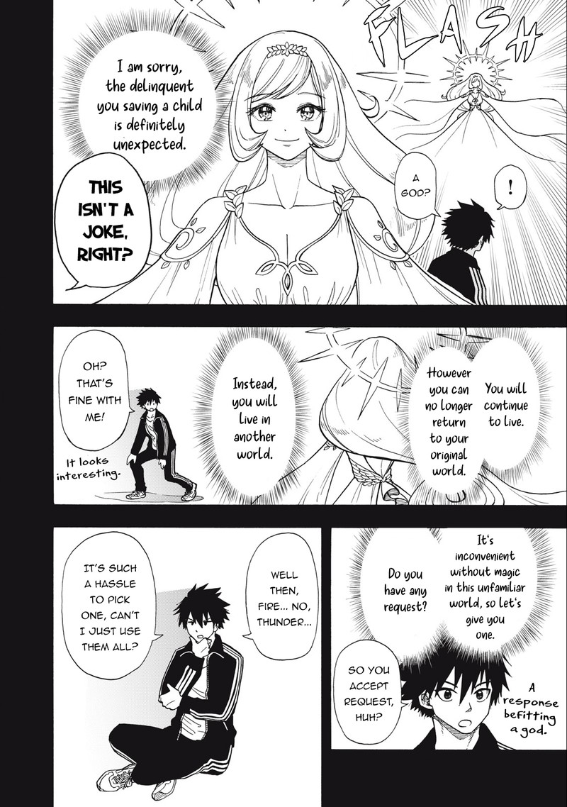 Boku Igai Zennin Tenseisha Ka Yo 4 2