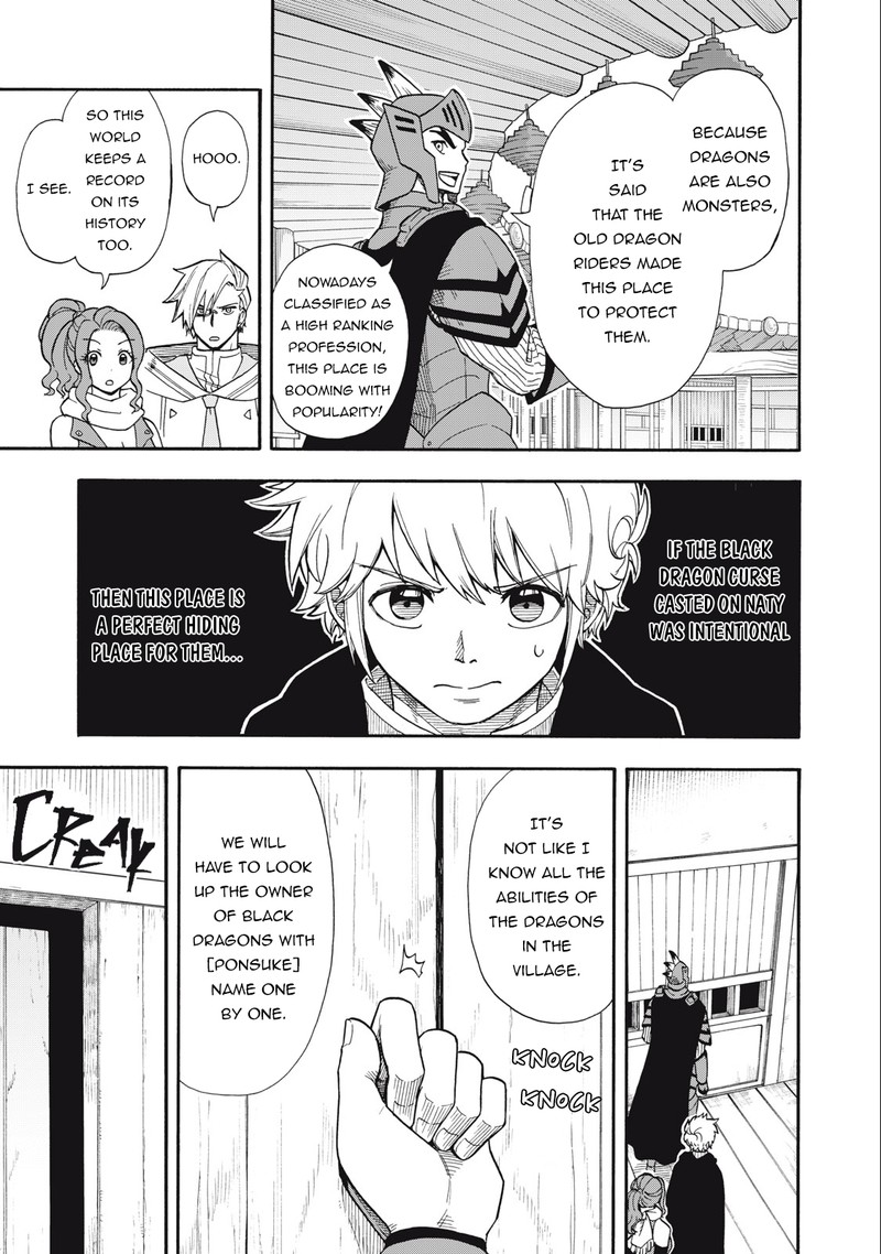 Boku Igai Zennin Tenseisha Ka Yo 4 9
