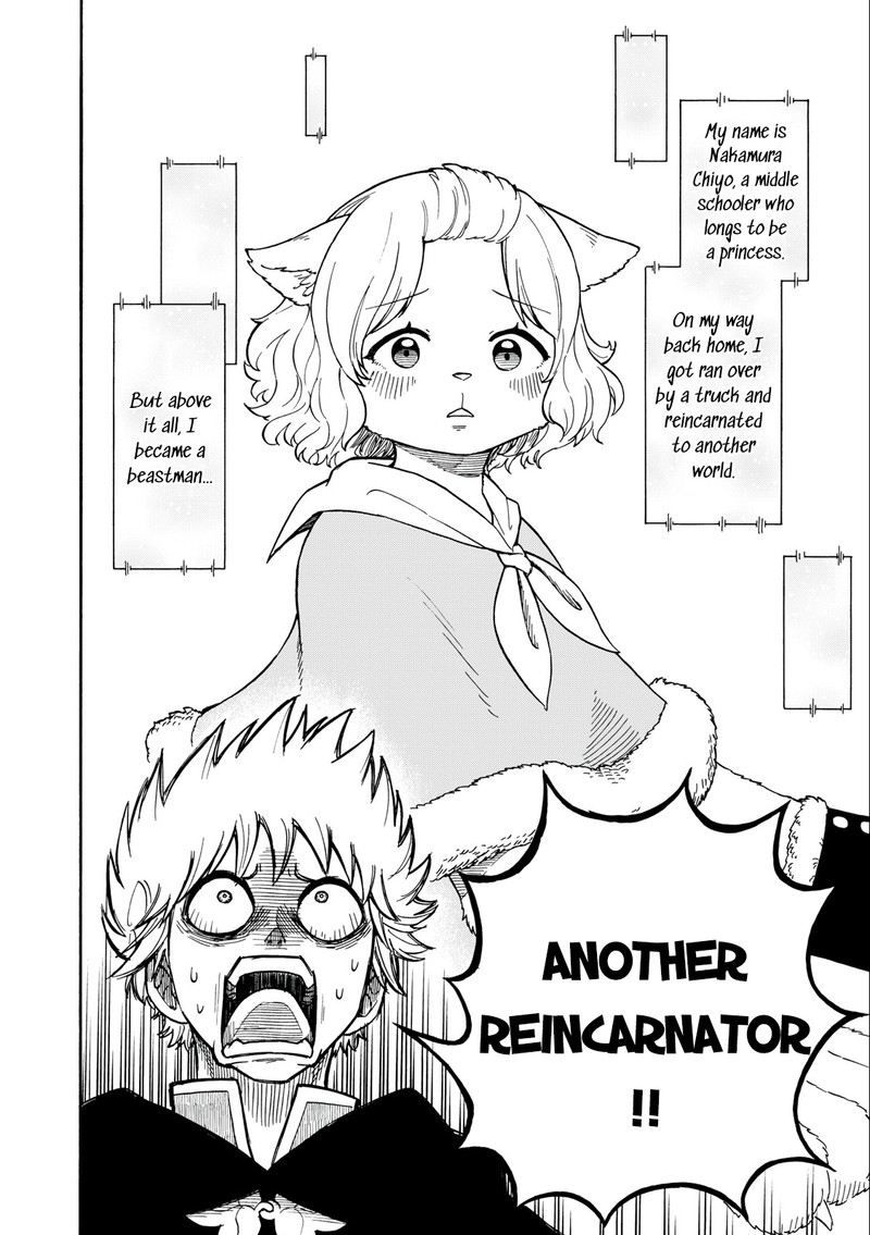 Boku Igai Zennin Tenseisha Ka Yo 5 18