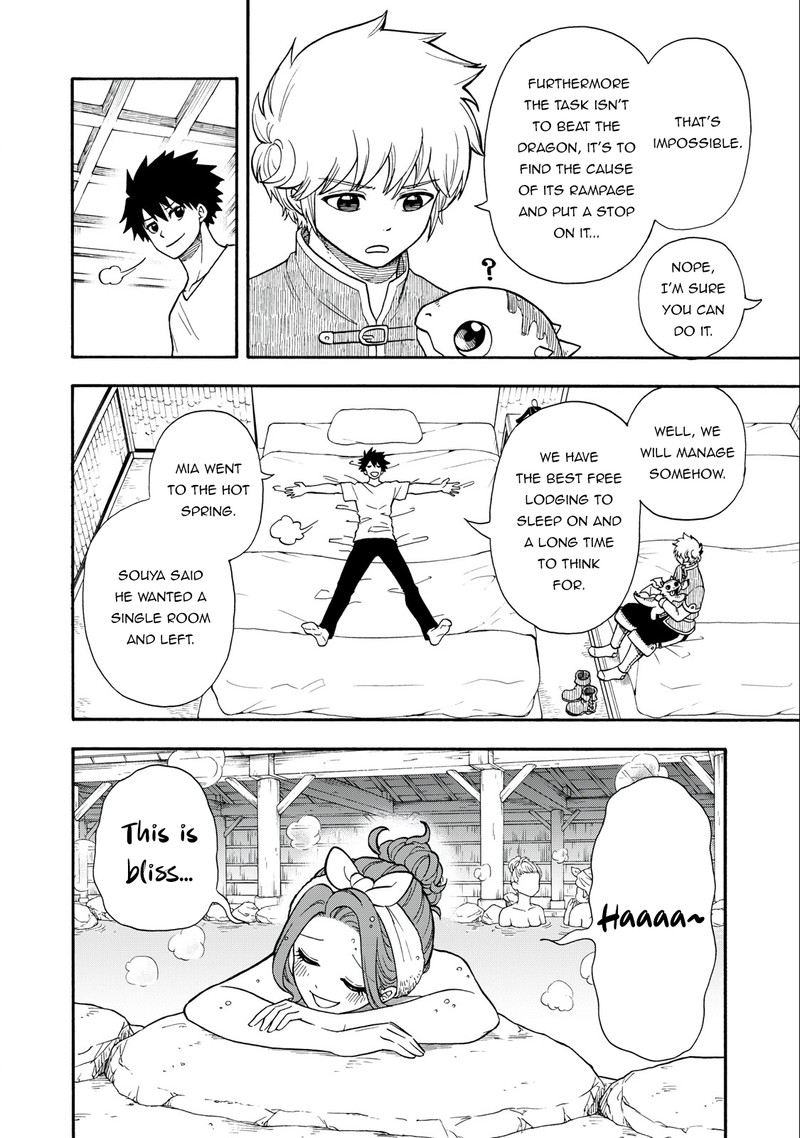 Boku Igai Zennin Tenseisha Ka Yo 5 6