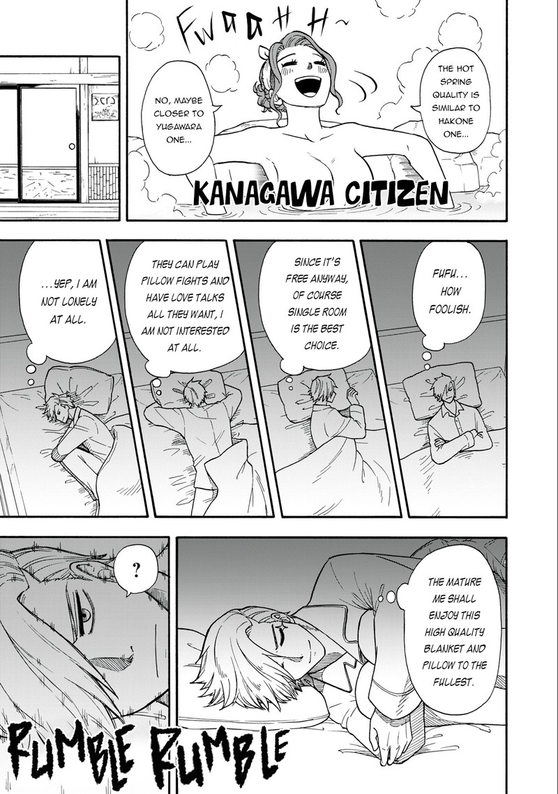 Boku Igai Zennin Tenseisha Ka Yo 5 7