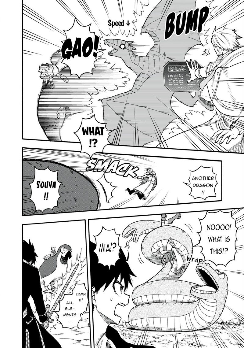 Boku Igai Zennin Tenseisha Ka Yo 6 10