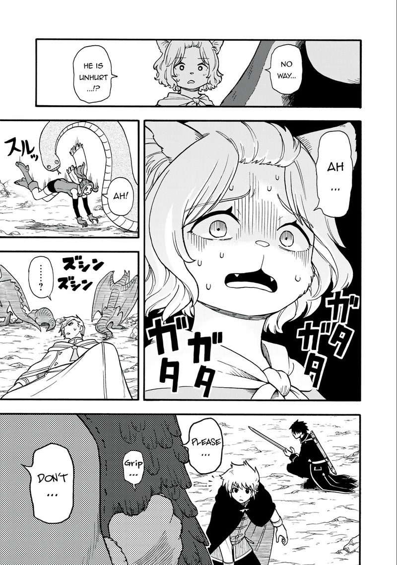 Boku Igai Zennin Tenseisha Ka Yo 6 16
