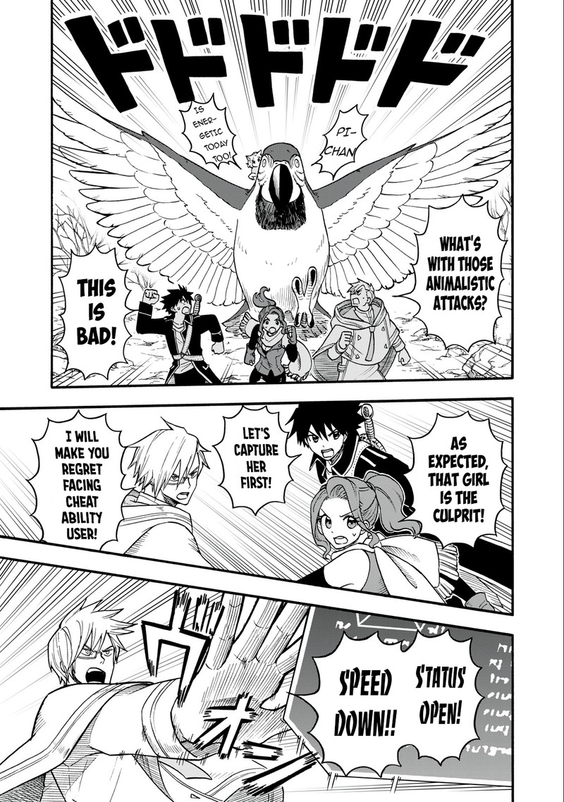 Boku Igai Zennin Tenseisha Ka Yo 6 9