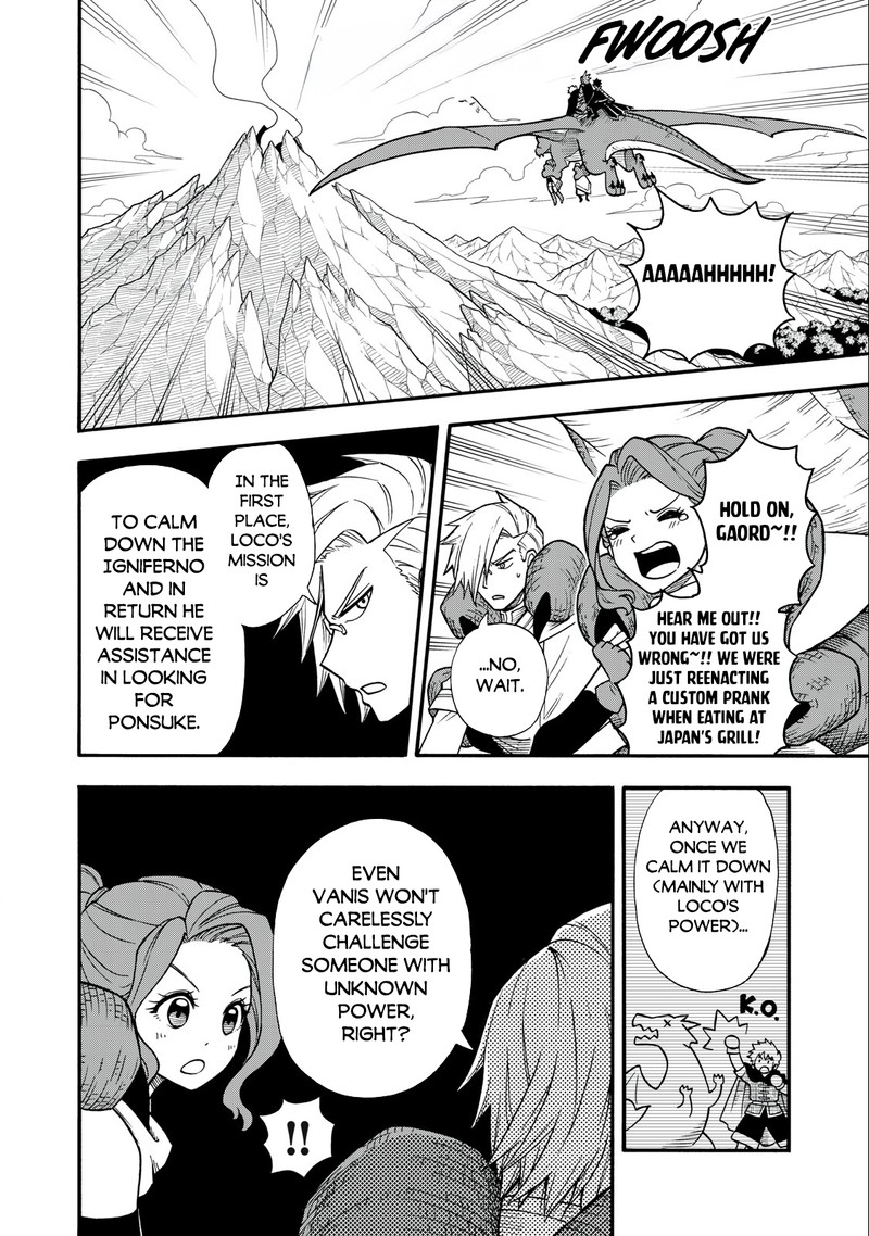 Boku Igai Zennin Tenseisha Ka Yo 7 16