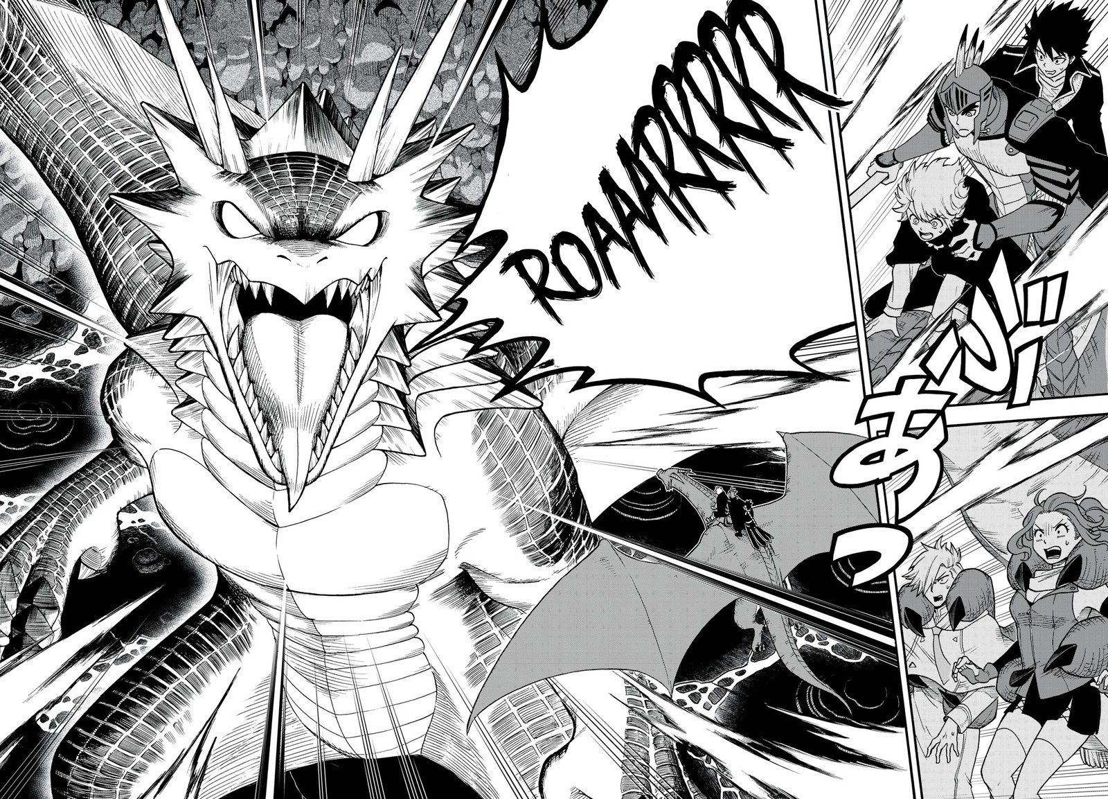 Boku Igai Zennin Tenseisha Ka Yo 7 18