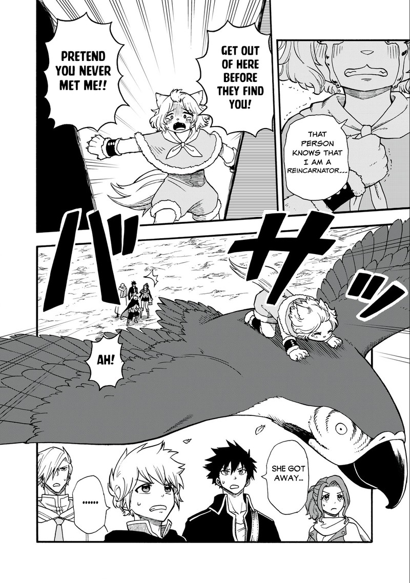 Boku Igai Zennin Tenseisha Ka Yo 7 4