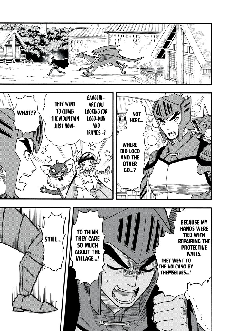 Boku Igai Zennin Tenseisha Ka Yo 7 5