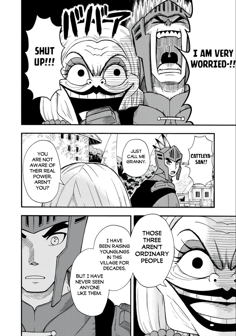 Boku Igai Zennin Tenseisha Ka Yo 7 6