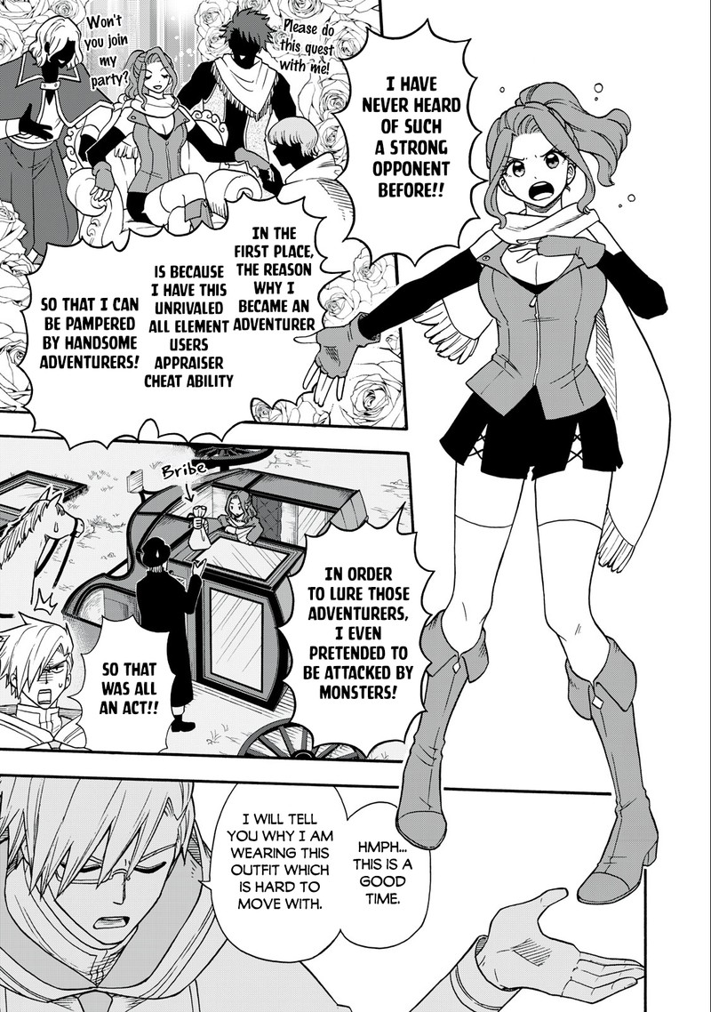 Boku Igai Zennin Tenseisha Ka Yo 7 9