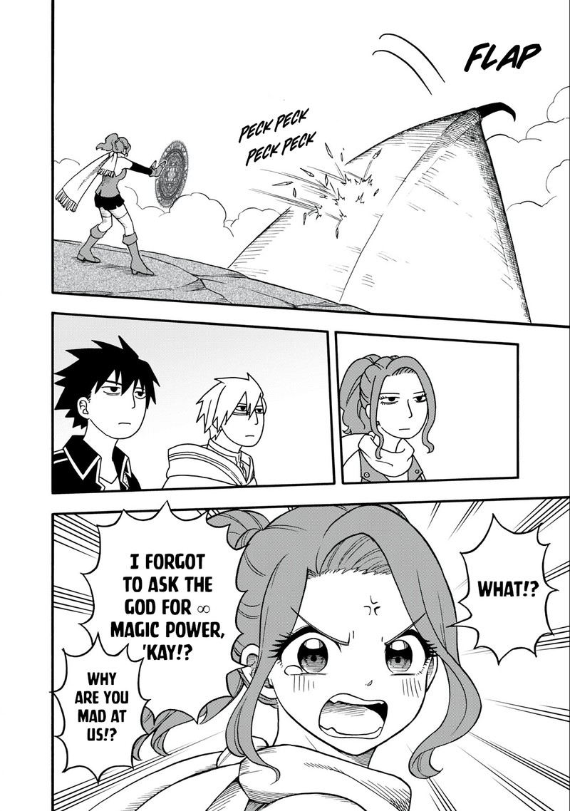 Boku Igai Zennin Tenseisha Ka Yo 8 8