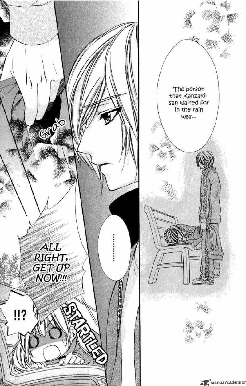 Boku Kara Kimi Ga Kienai 10 7