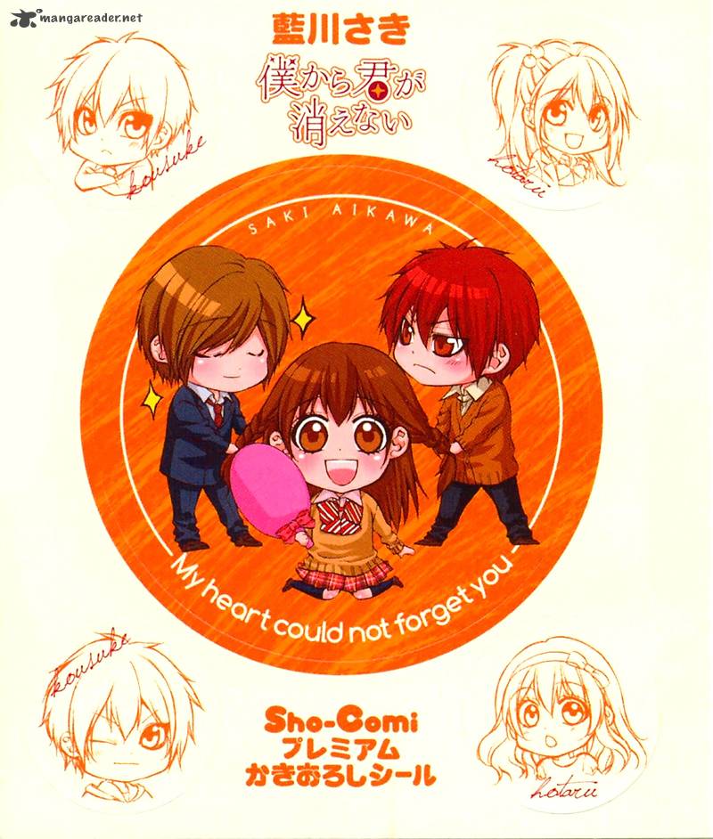 Boku Kara Kimi Ga Kienai 11 1
