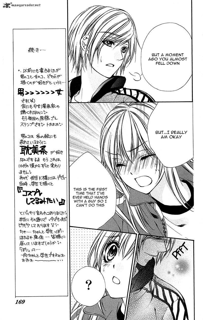 Boku Kara Kimi Ga Kienai 11 12