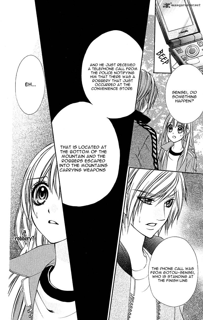Boku Kara Kimi Ga Kienai 11 19