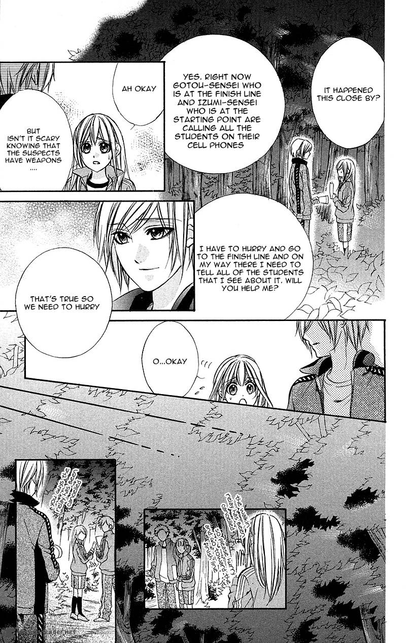Boku Kara Kimi Ga Kienai 11 20