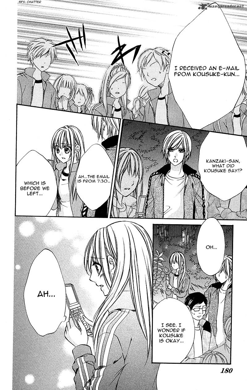 Boku Kara Kimi Ga Kienai 11 23