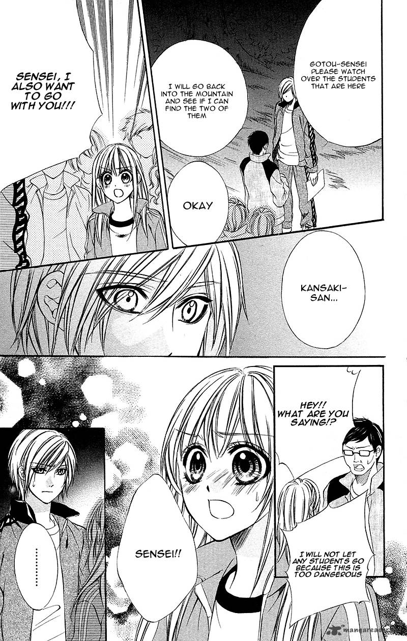 Boku Kara Kimi Ga Kienai 11 26